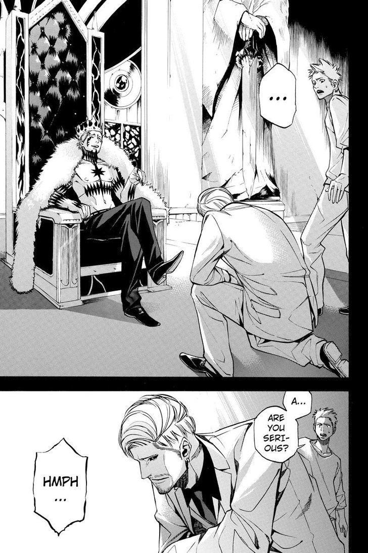 Aku no Higan - Beyond Evil Chapter 37 page 5 - Chapter 37