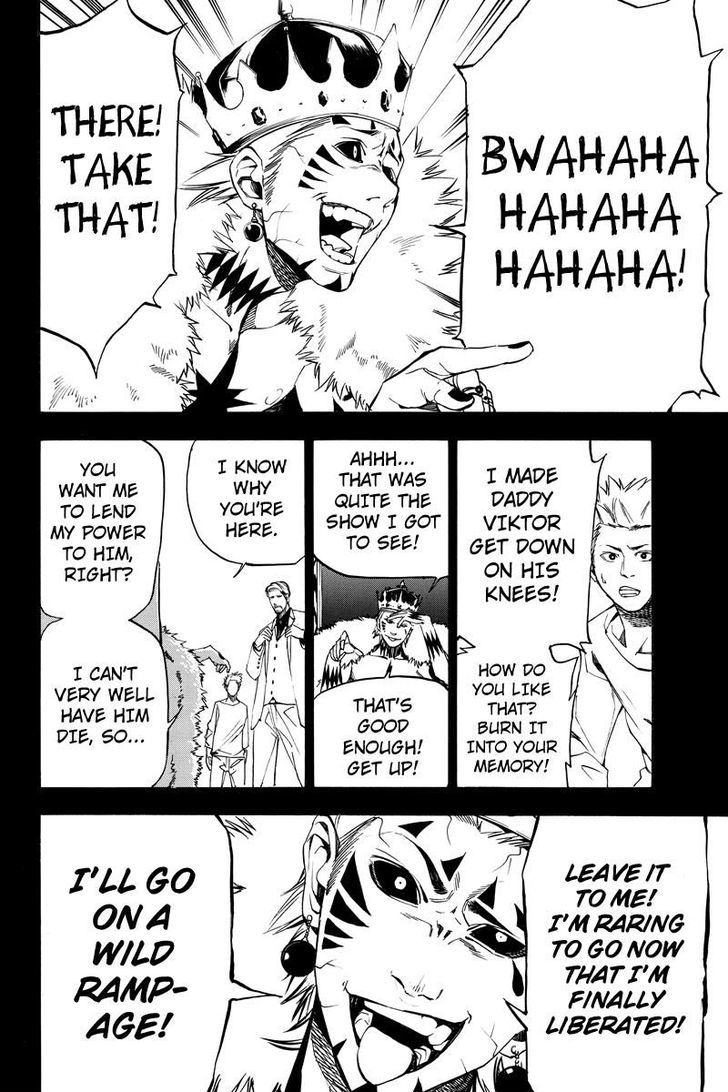 Aku no Higan - Beyond Evil Chapter 37 page 6 - Chapter 37