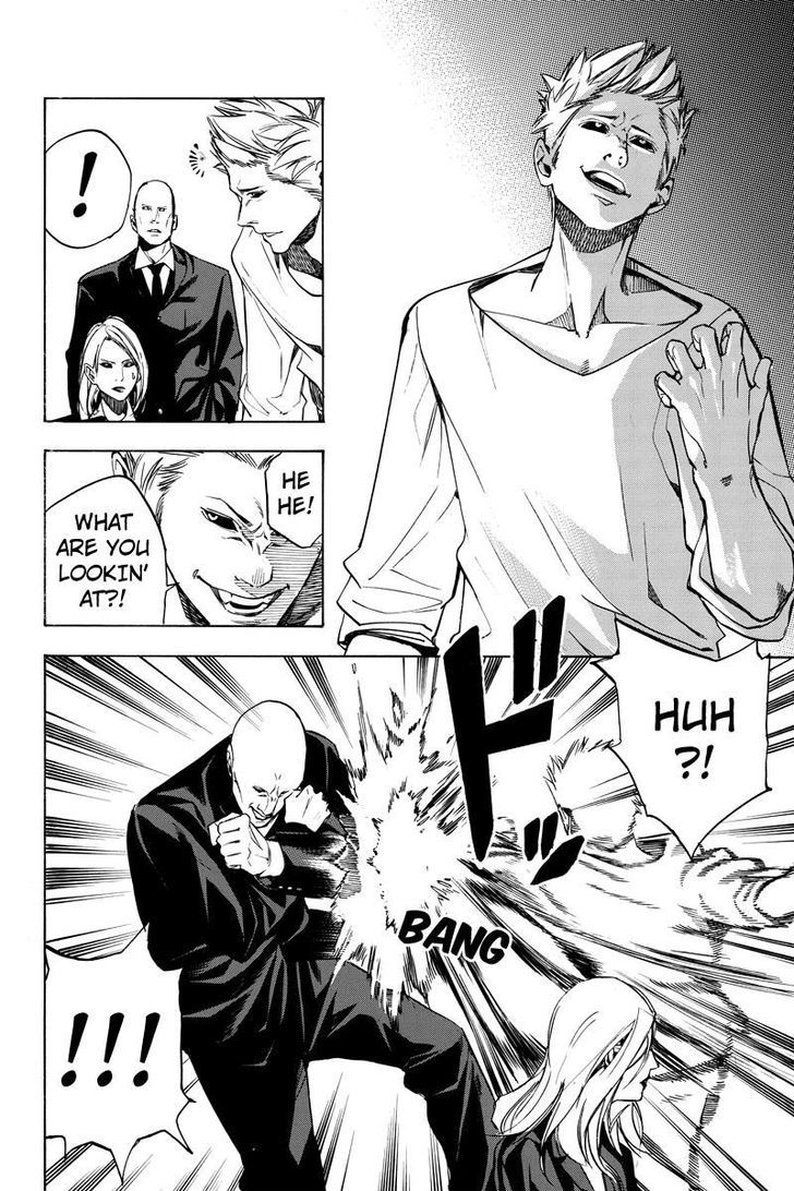 Aku no Higan - Beyond Evil Chapter 37 page 8 - Chapter 37