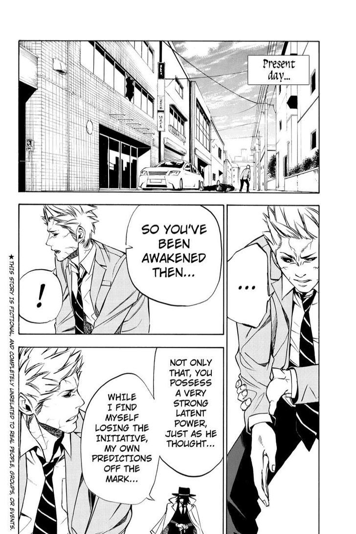 Aku no Higan - Beyond Evil Chapter 38 page 2 - Chapter 38