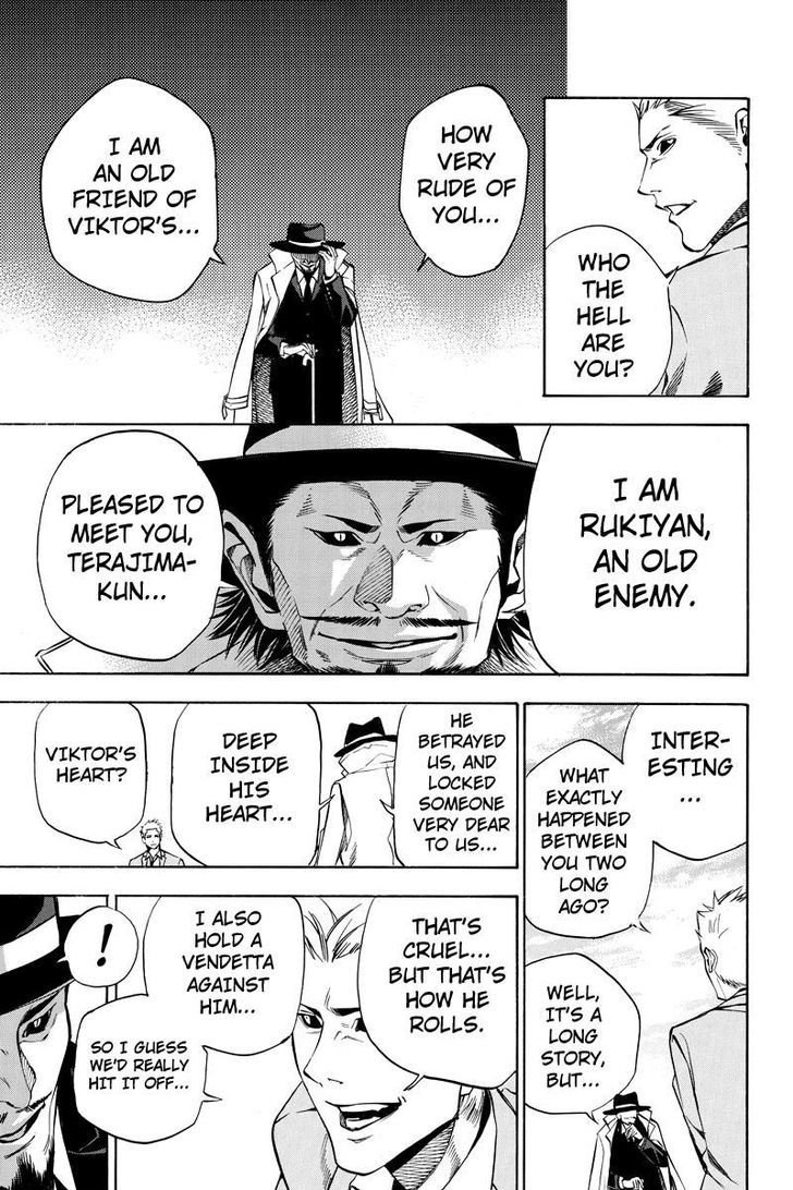 Aku no Higan - Beyond Evil Chapter 38 page 3 - Chapter 38