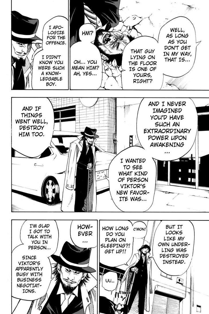 Aku no Higan - Beyond Evil Chapter 38 page 4 - Chapter 38