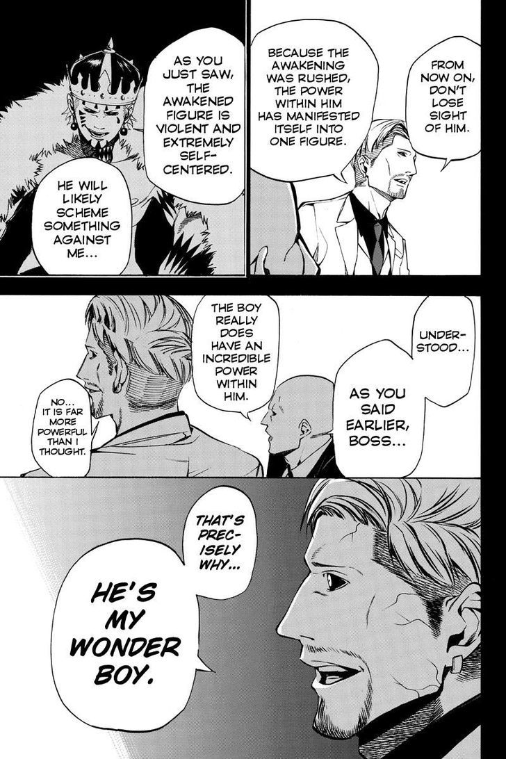 Aku no Higan - Beyond Evil Chapter 38 page 7 - Chapter 38