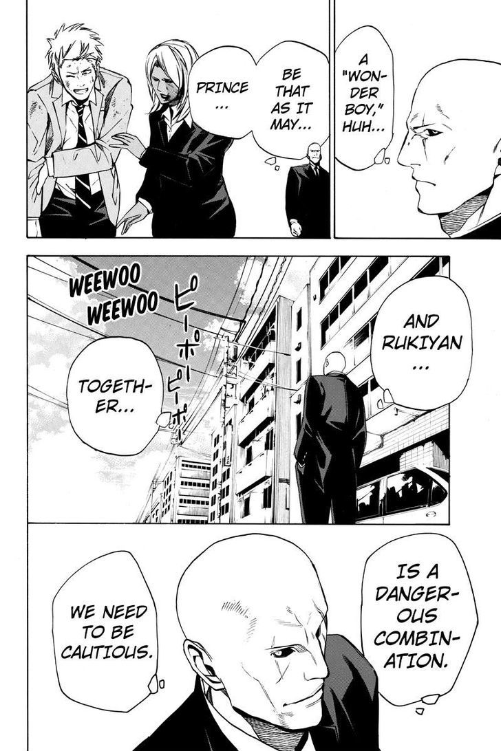 Aku no Higan - Beyond Evil Chapter 38 page 8 - Chapter 38