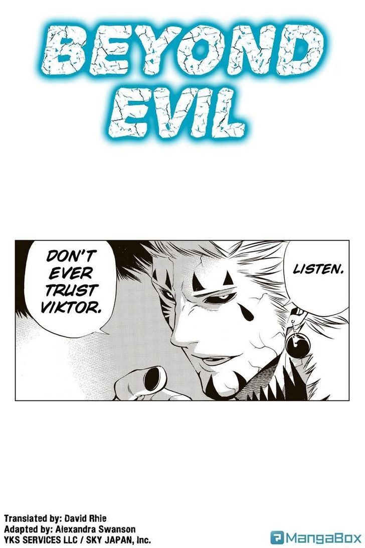 Aku no Higan - Beyond Evil Chapter 39 page 1 - Chapter 39