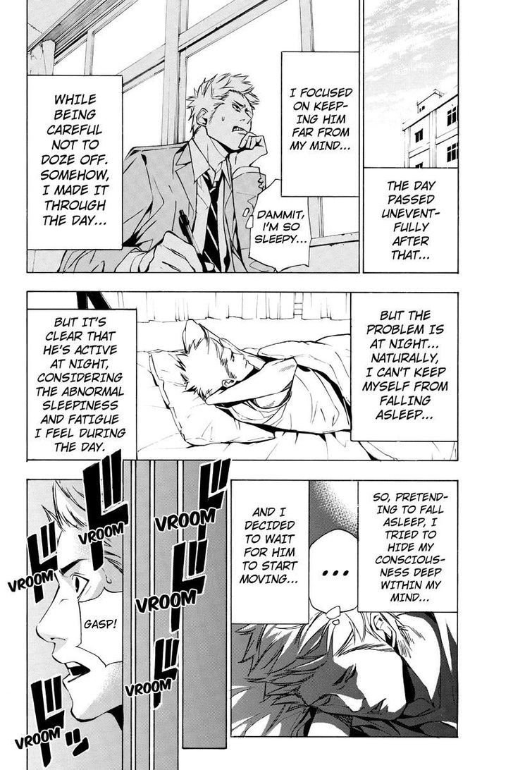 Aku no Higan - Beyond Evil Chapter 39 page 10 - Chapter 39