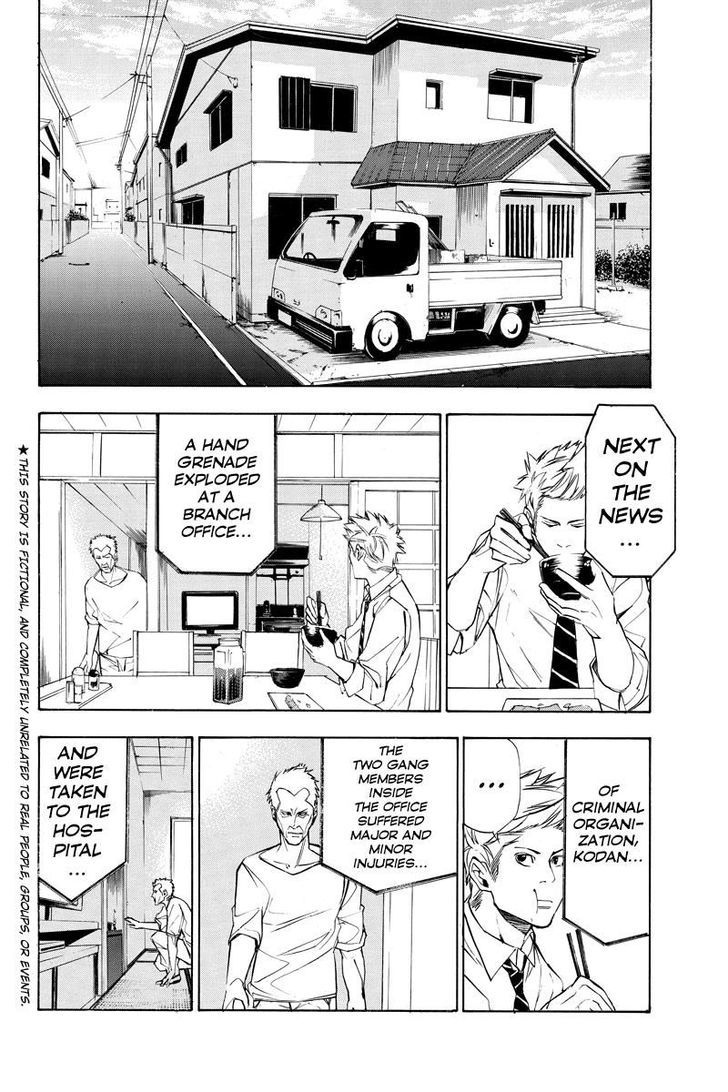 Aku no Higan - Beyond Evil Chapter 39 page 2 - Chapter 39