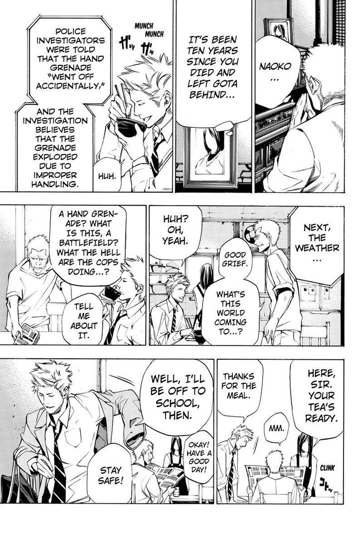 Aku no Higan - Beyond Evil Chapter 39 page 3 - Chapter 39