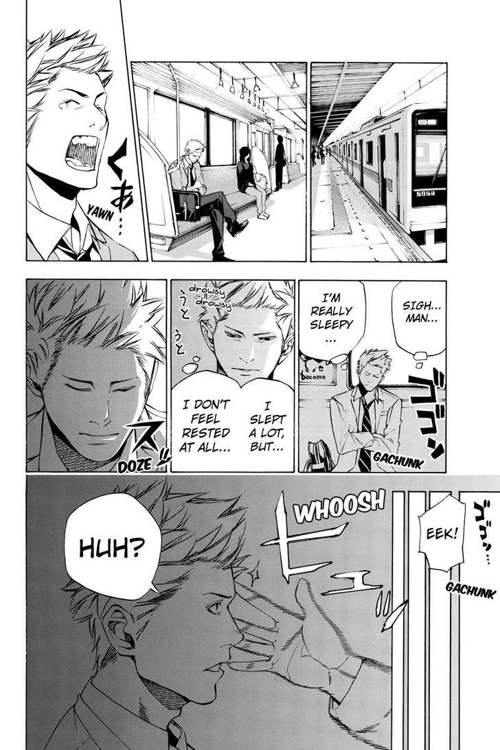 Aku no Higan - Beyond Evil Chapter 39 page 4 - Chapter 39