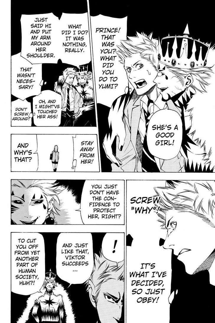 Aku no Higan - Beyond Evil Chapter 39 page 6 - Chapter 39