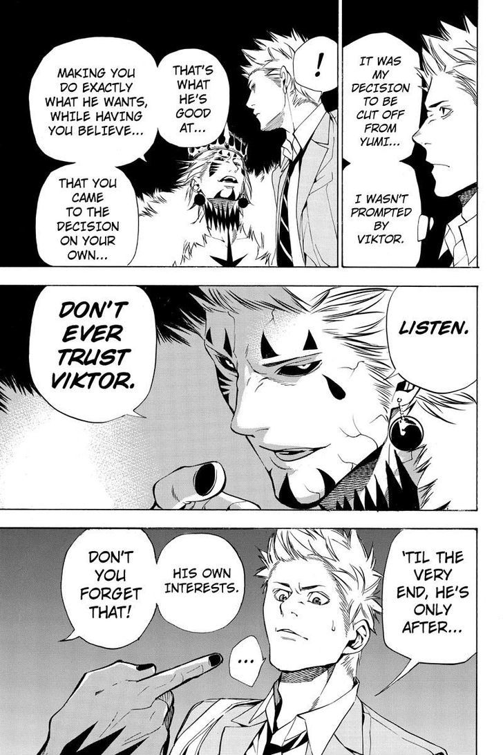 Aku no Higan - Beyond Evil Chapter 39 page 7 - Chapter 39