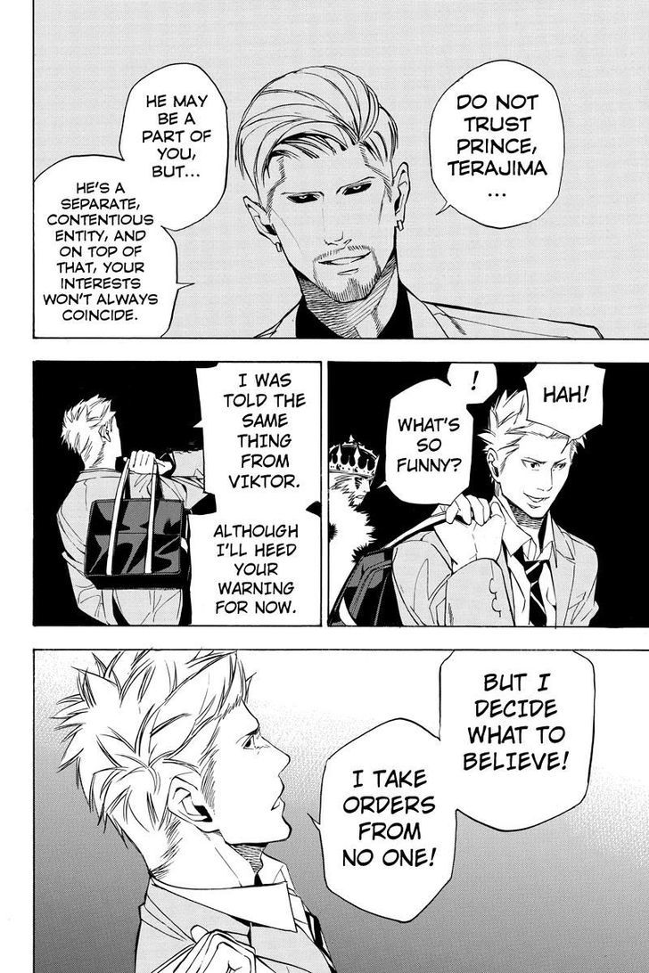Aku no Higan - Beyond Evil Chapter 39 page 8 - Chapter 39
