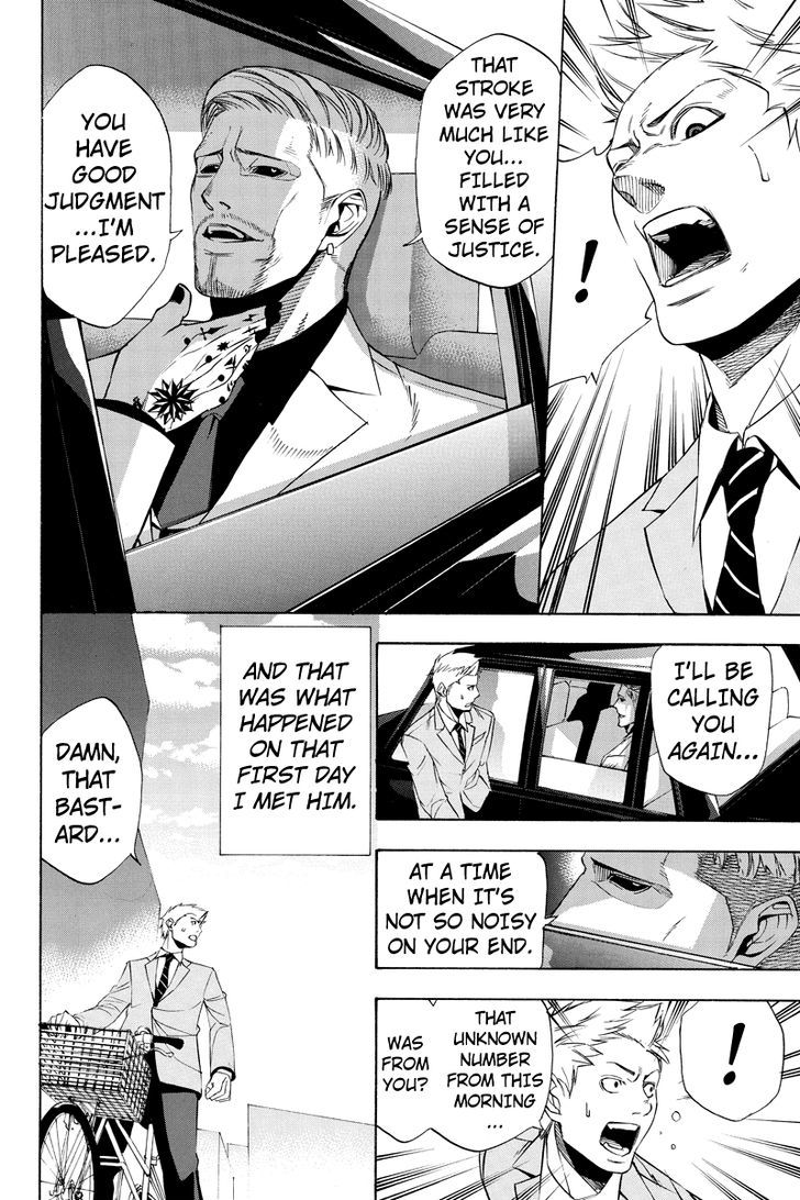 Aku no Higan - Beyond Evil Chapter 4 page 10 - Chapter 4