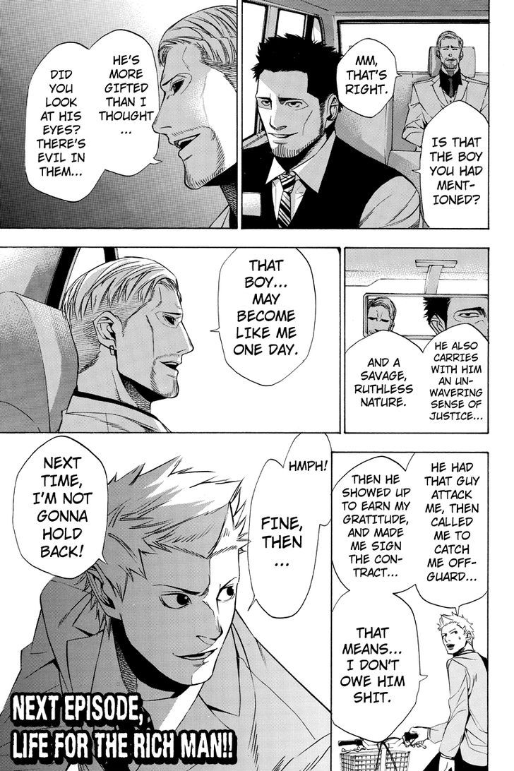 Aku no Higan - Beyond Evil Chapter 4 page 11 - Chapter 4