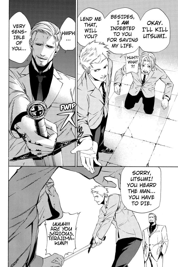 Aku no Higan - Beyond Evil Chapter 4 page 4 - Chapter 4