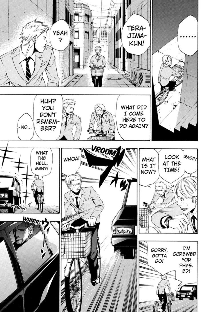 Aku no Higan - Beyond Evil Chapter 4 page 9 - Chapter 4