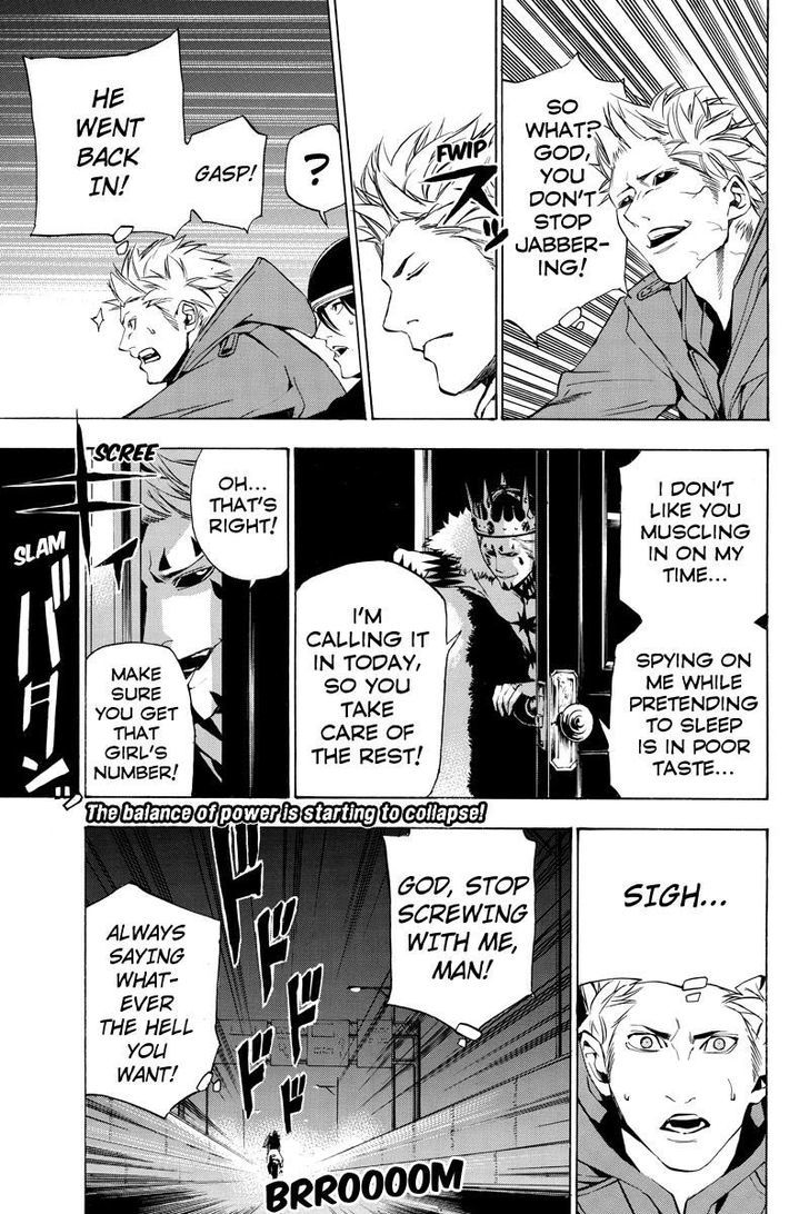 Aku no Higan - Beyond Evil Chapter 40 page 11 - Chapter 40