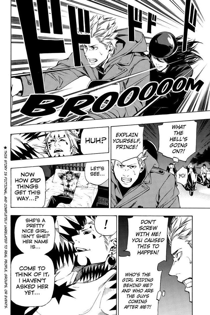 Aku no Higan - Beyond Evil Chapter 40 page 2 - Chapter 40