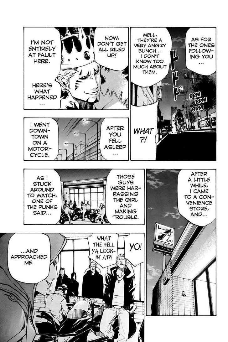 Aku no Higan - Beyond Evil Chapter 40 page 3 - Chapter 40