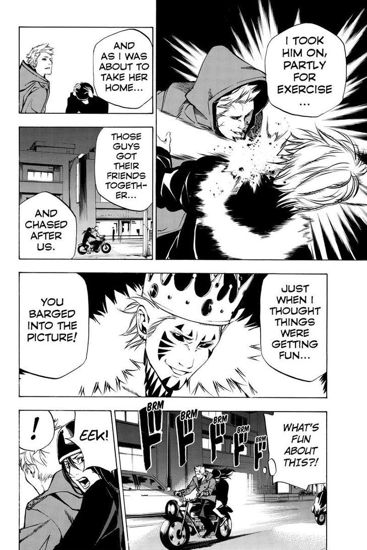 Aku no Higan - Beyond Evil Chapter 40 page 4 - Chapter 40