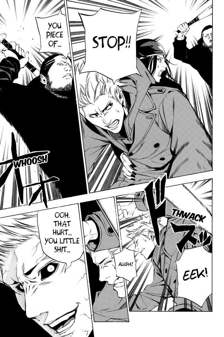 Aku no Higan - Beyond Evil Chapter 40 page 5 - Chapter 40