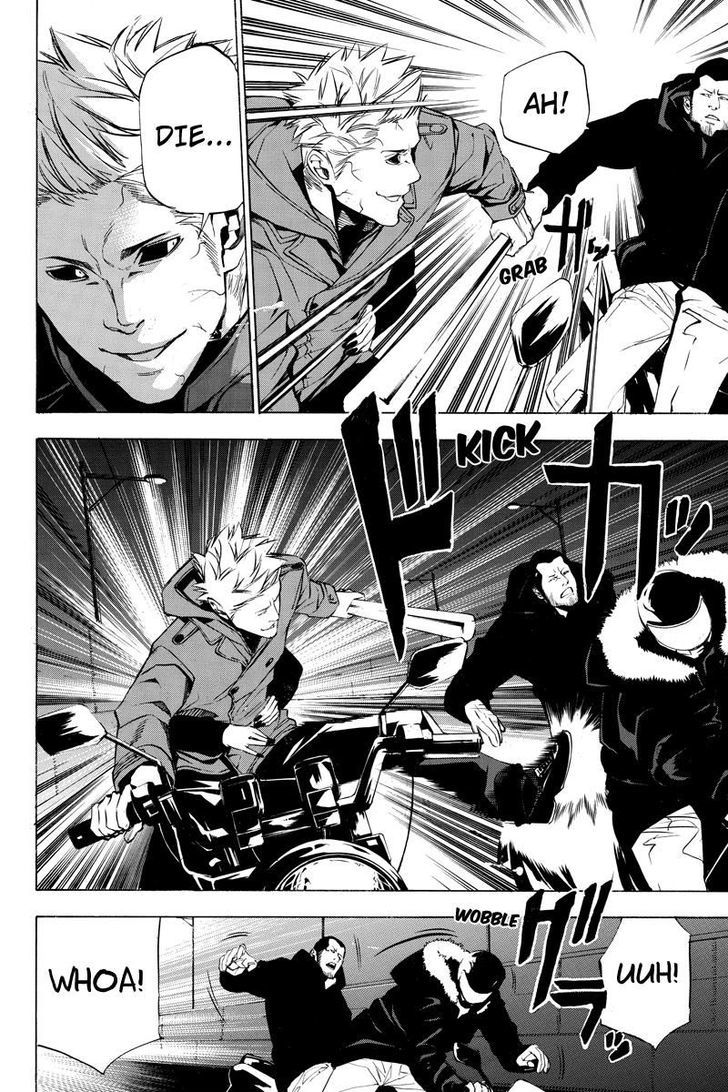 Aku no Higan - Beyond Evil Chapter 40 page 6 - Chapter 40