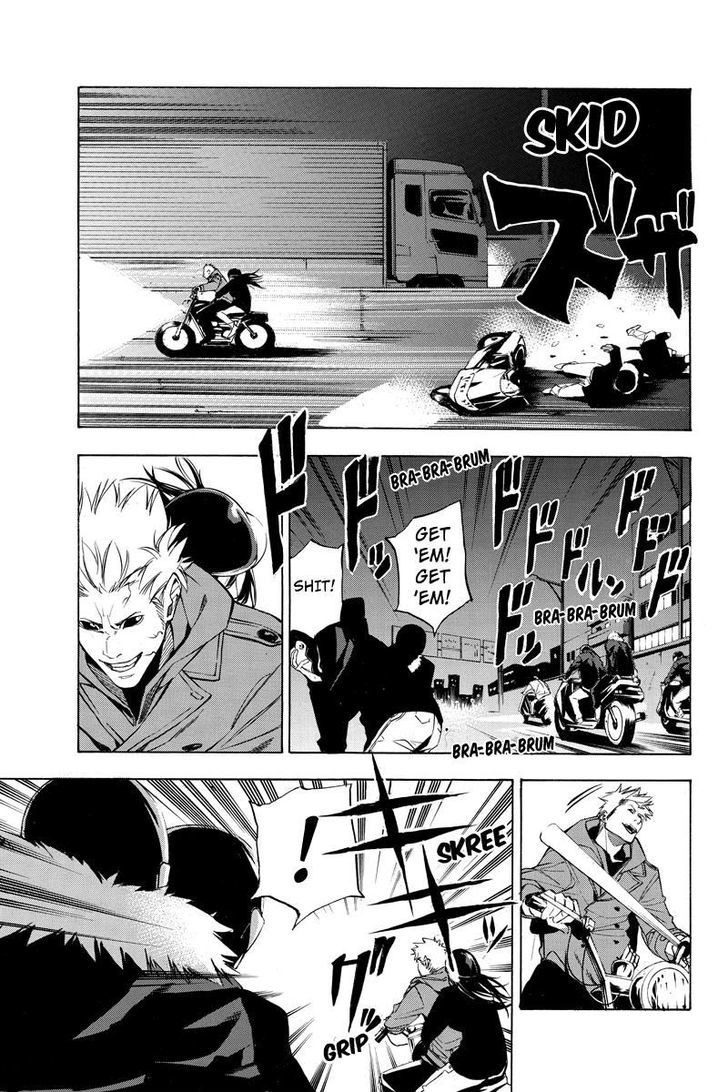 Aku no Higan - Beyond Evil Chapter 40 page 7 - Chapter 40