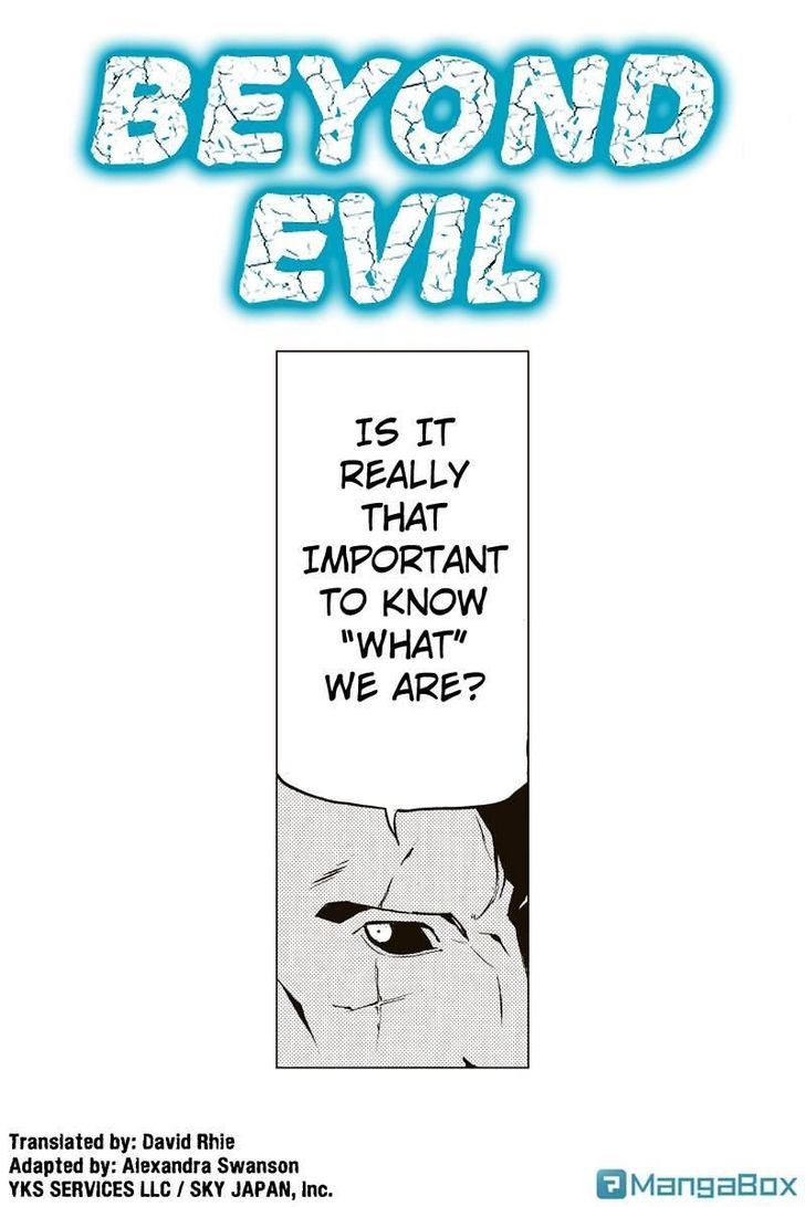 Aku no Higan - Beyond Evil Chapter 41 page 1 - Chapter 41