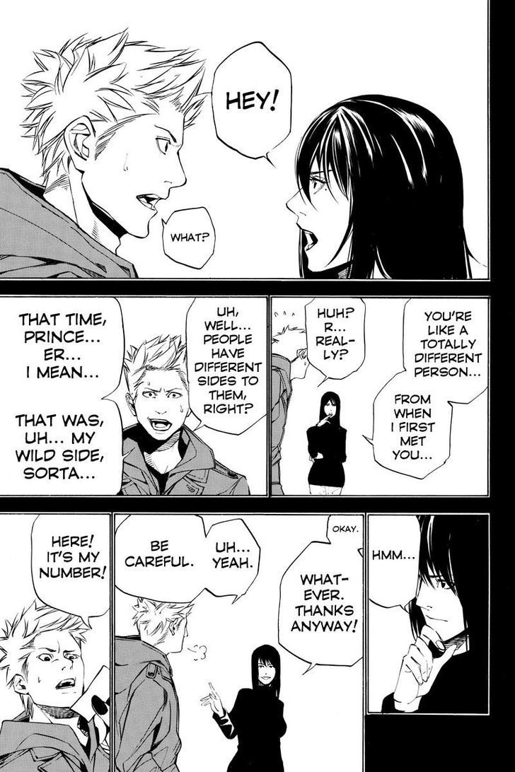 Aku no Higan - Beyond Evil Chapter 41 page 3 - Chapter 41