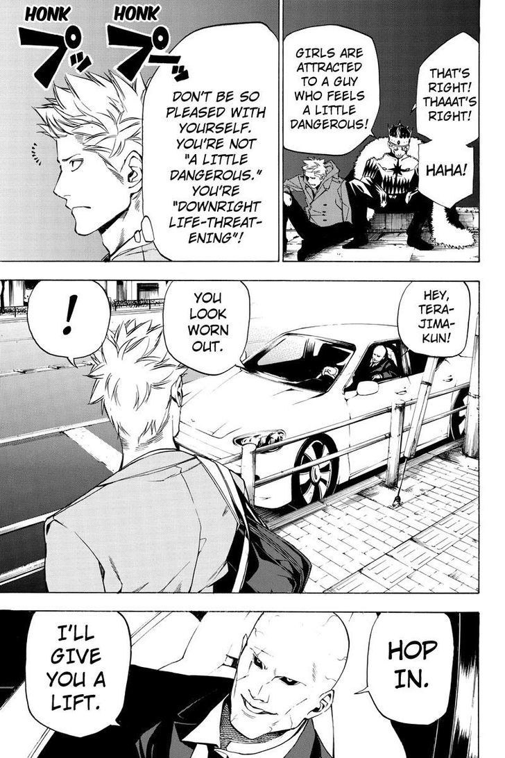 Aku no Higan - Beyond Evil Chapter 41 page 5 - Chapter 41