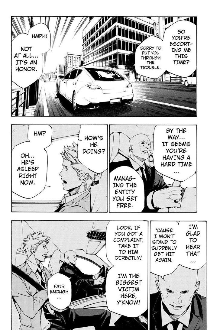 Aku no Higan - Beyond Evil Chapter 41 page 6 - Chapter 41