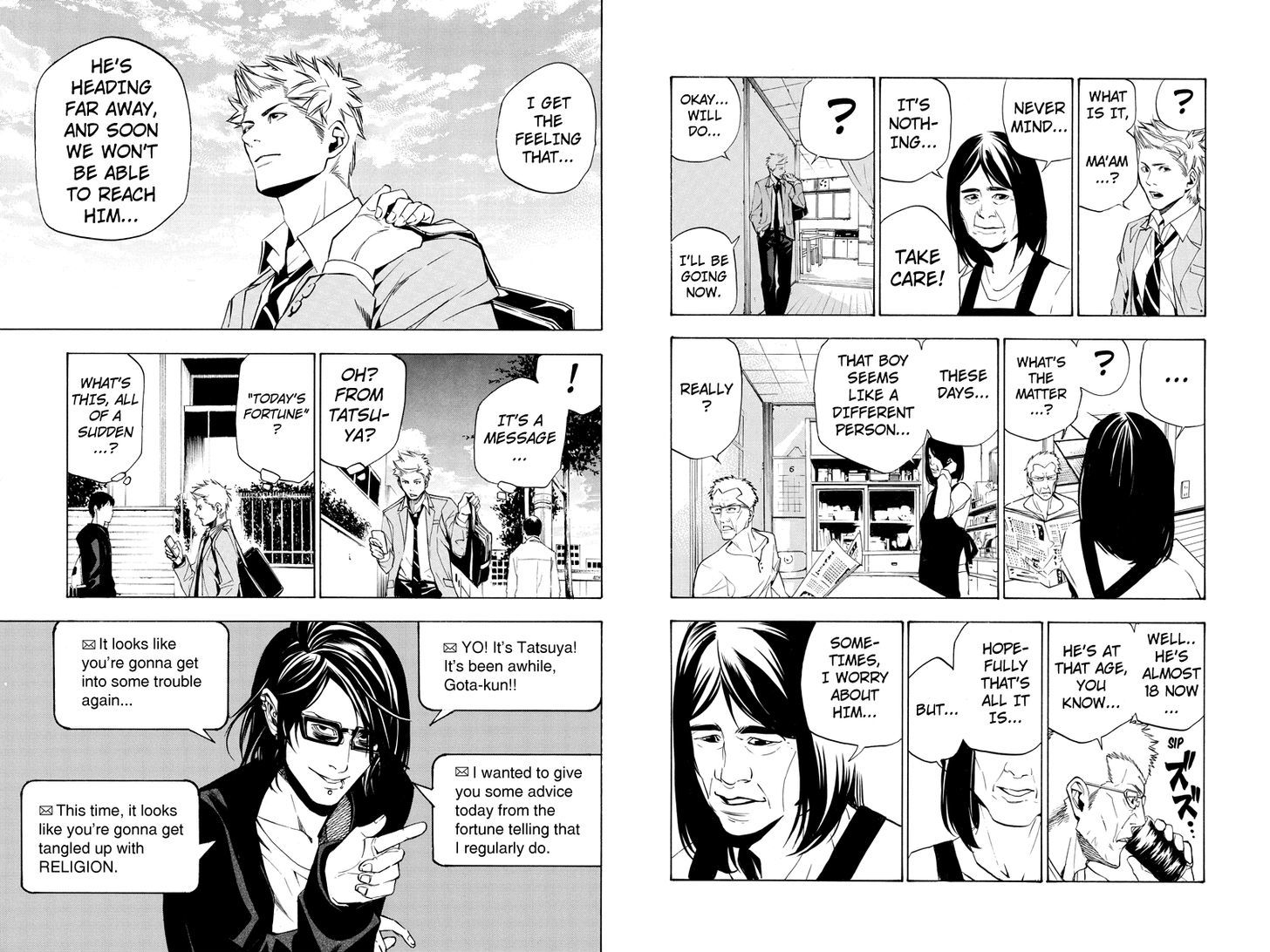 Aku no Higan - Beyond Evil Chapter 42 page 5 - Chapter 42