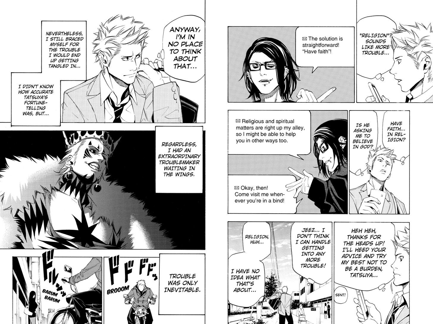Aku no Higan - Beyond Evil Chapter 42 page 6 - Chapter 42