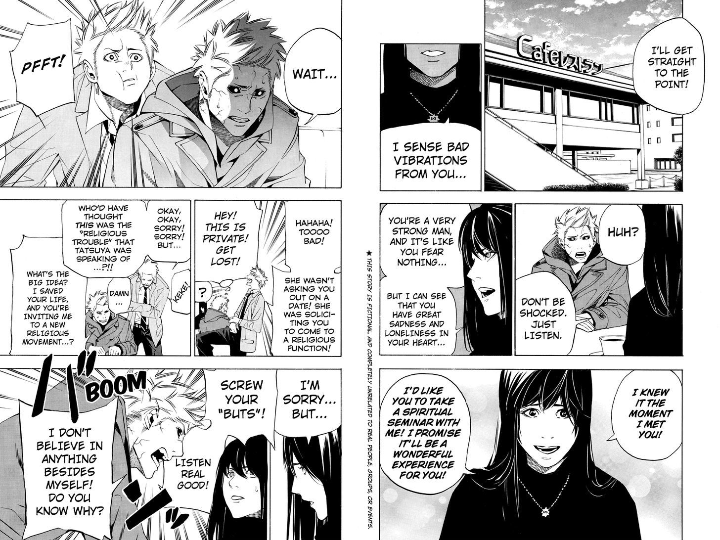 Aku no Higan - Beyond Evil Chapter 43 page 2 - Chapter 43