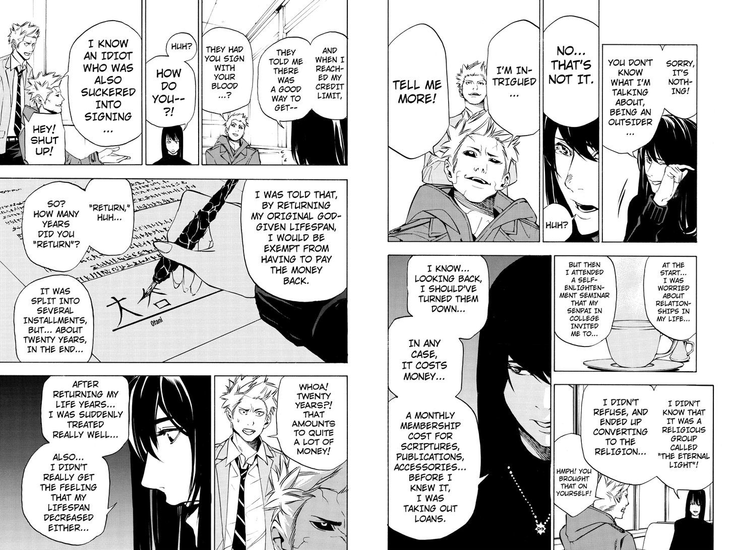 Aku no Higan - Beyond Evil Chapter 43 page 4 - Chapter 43