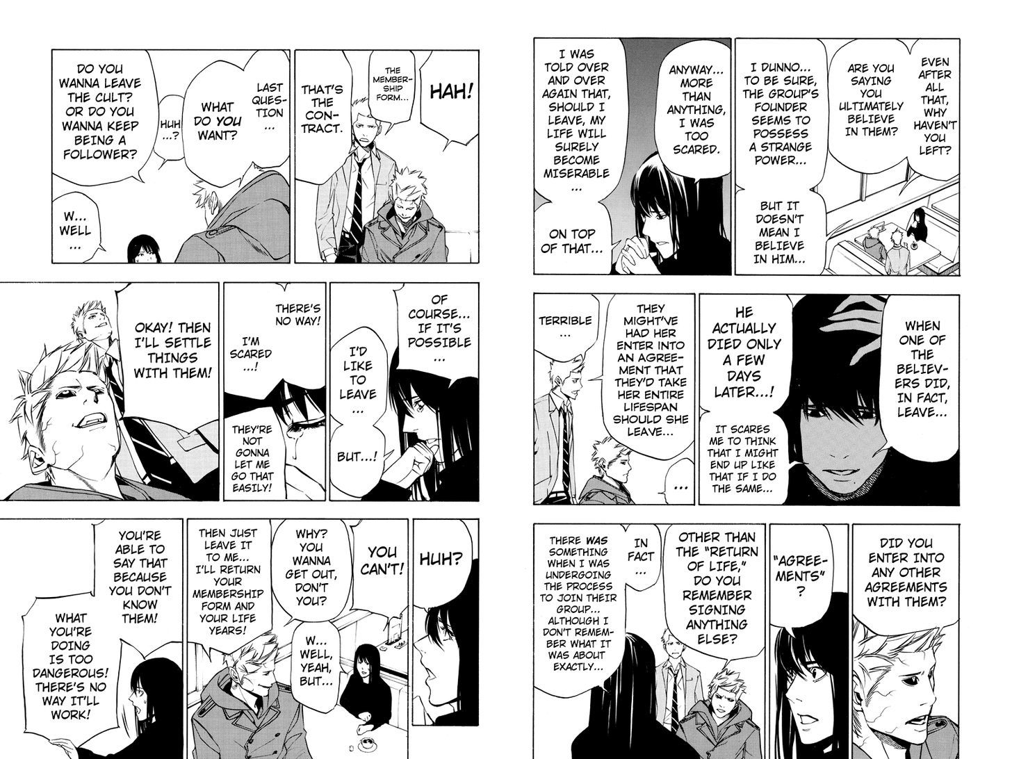 Aku no Higan - Beyond Evil Chapter 43 page 5 - Chapter 43