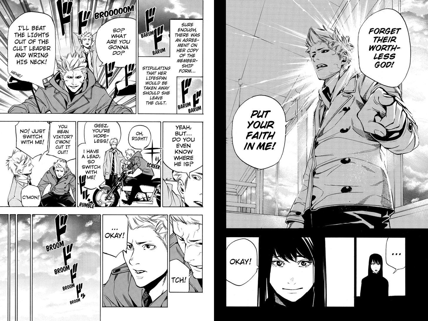 Aku no Higan - Beyond Evil Chapter 43 page 6 - Chapter 43