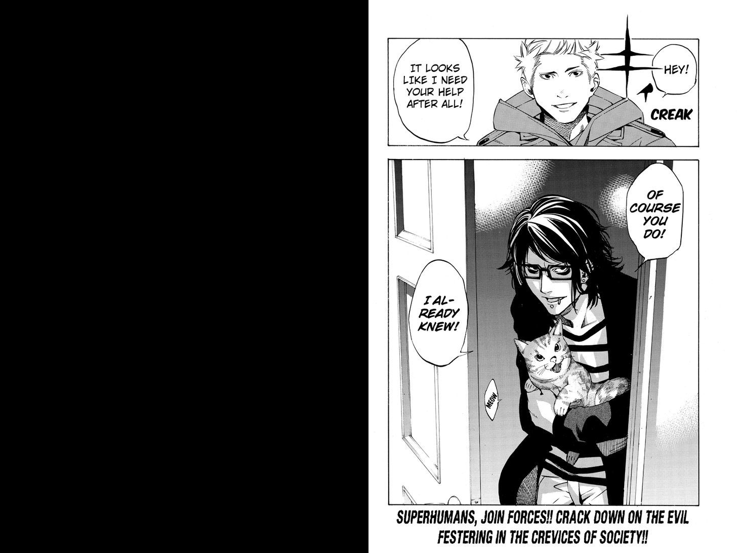 Aku no Higan - Beyond Evil Chapter 43 page 7 - Chapter 43