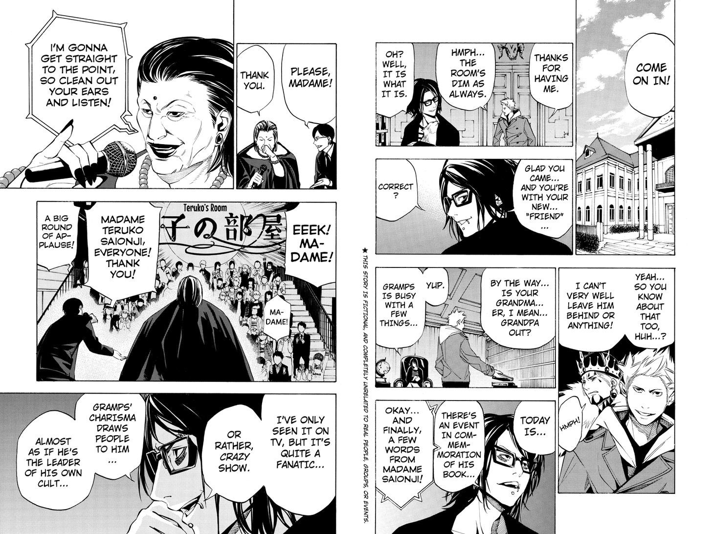 Aku no Higan - Beyond Evil Chapter 44 page 2 - Chapter 44