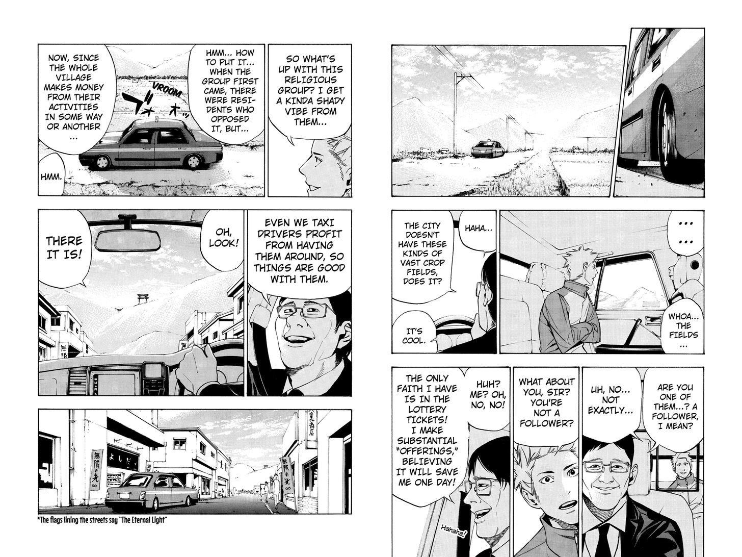 Aku no Higan - Beyond Evil Chapter 45 page 5 - Chapter 45