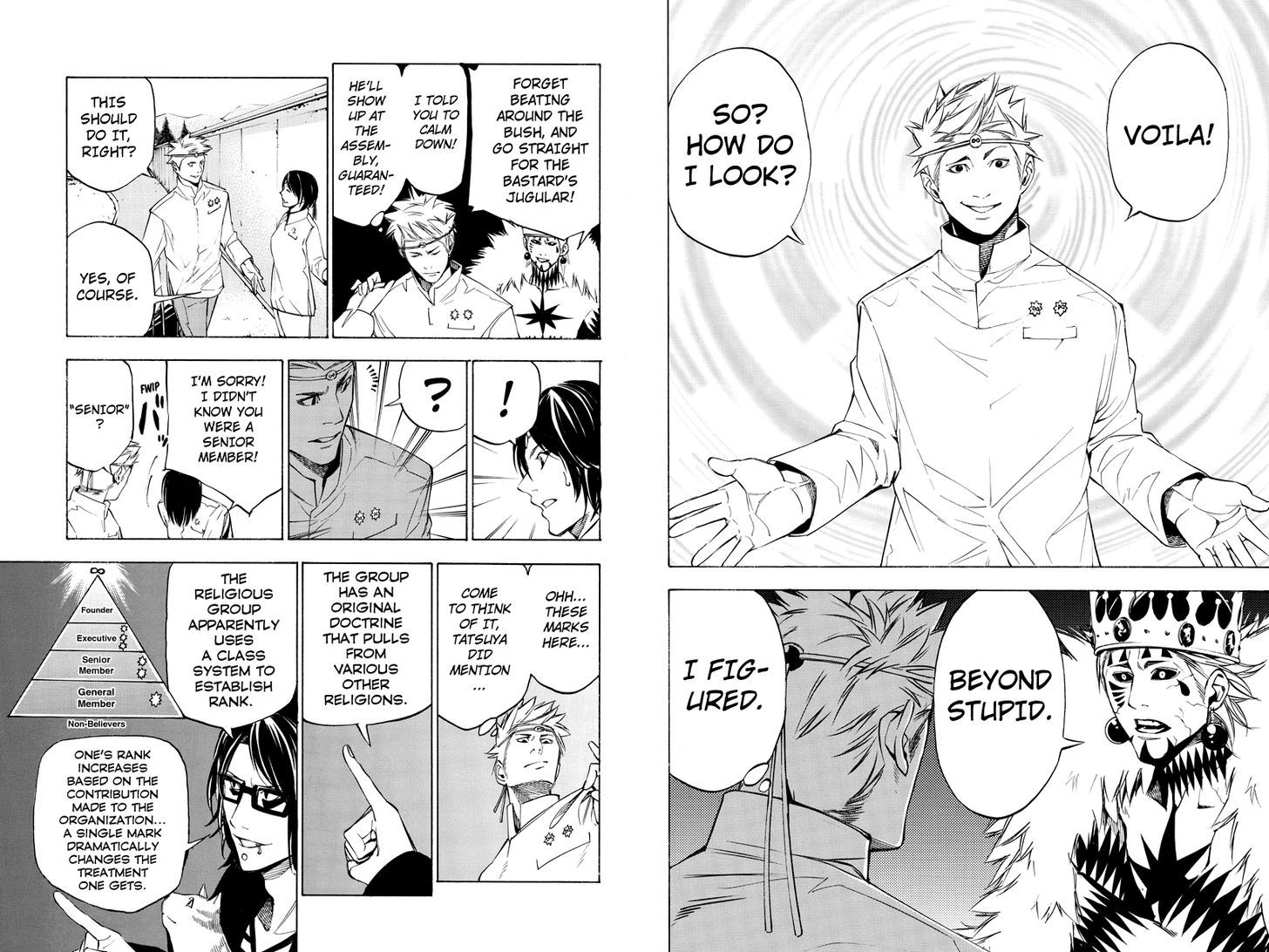 Aku no Higan - Beyond Evil Chapter 46 page 3 - Chapter 46