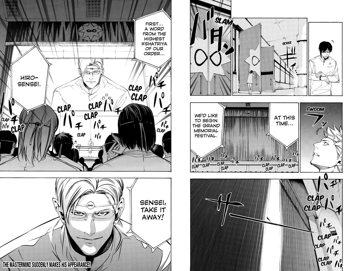Aku no Higan - Beyond Evil Chapter 46 page 6 - Chapter 46