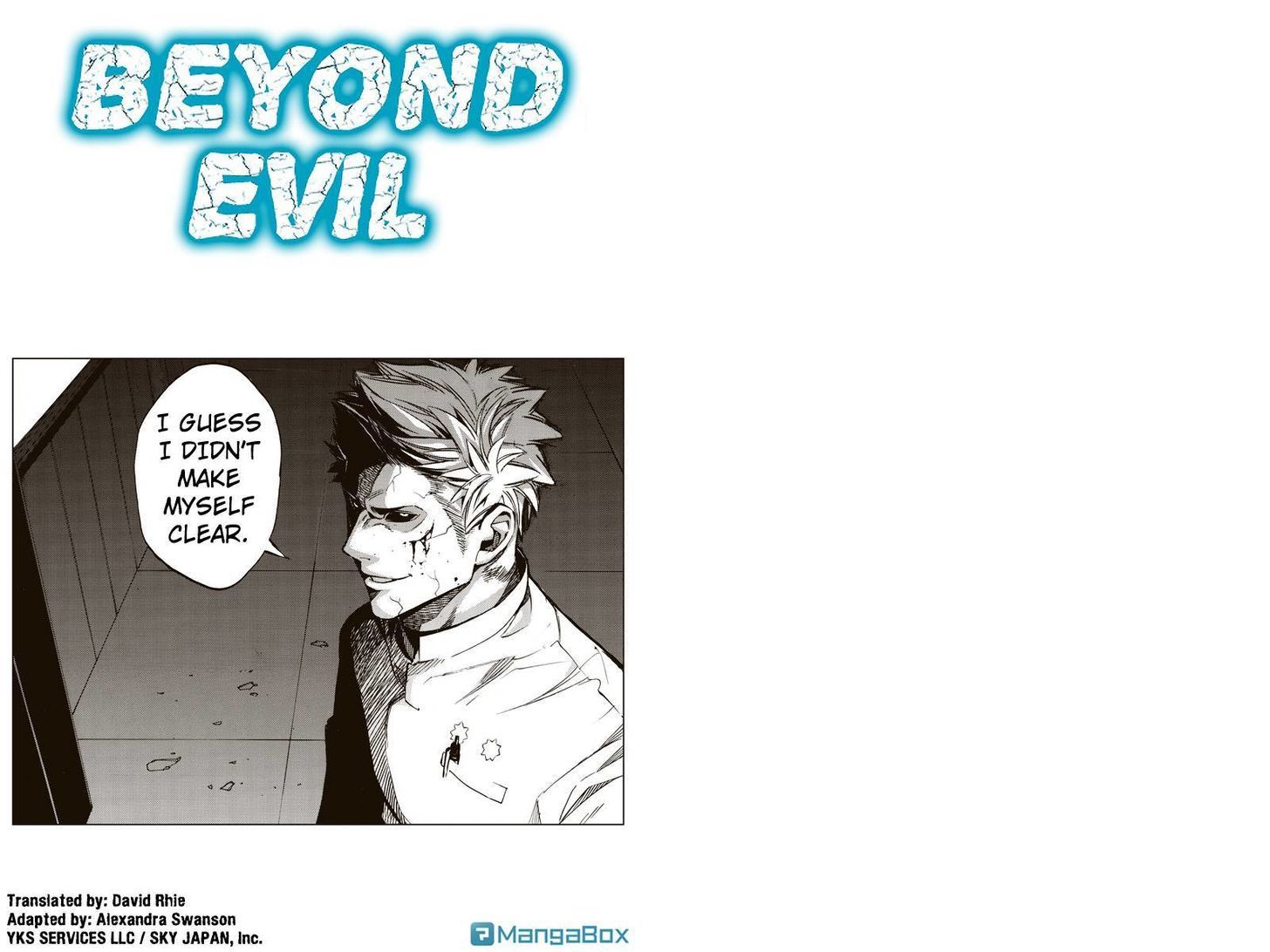 Aku no Higan - Beyond Evil Chapter 47 page 1 - Chapter 47