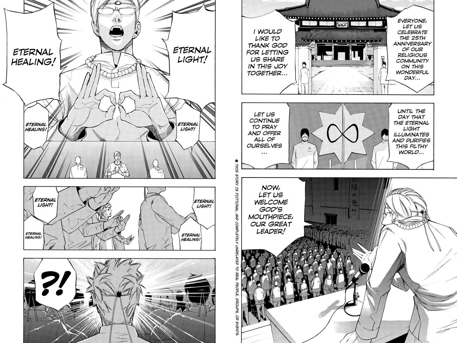 Aku no Higan - Beyond Evil Chapter 47 page 2 - Chapter 47