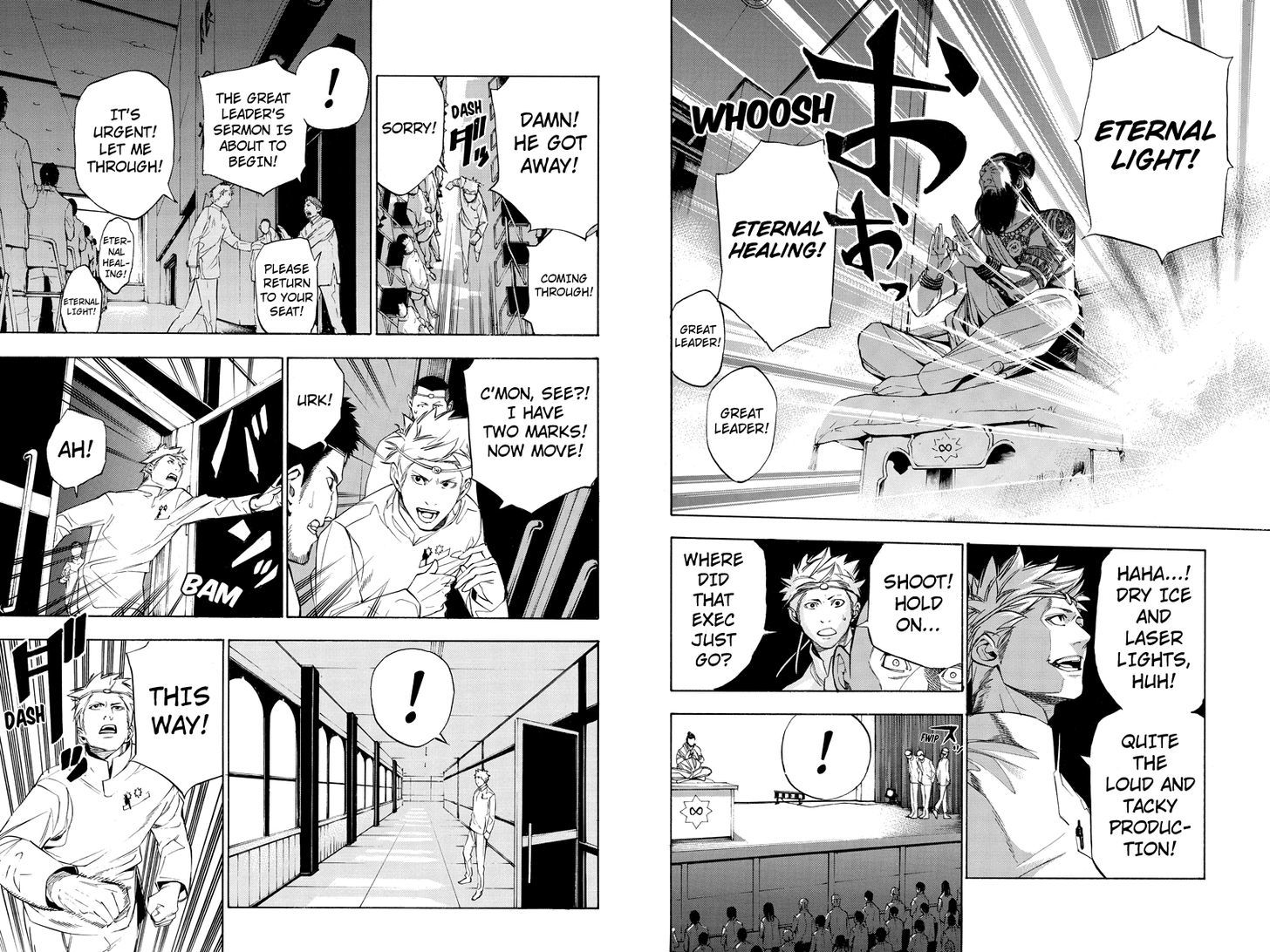 Aku no Higan - Beyond Evil Chapter 47 page 3 - Chapter 47