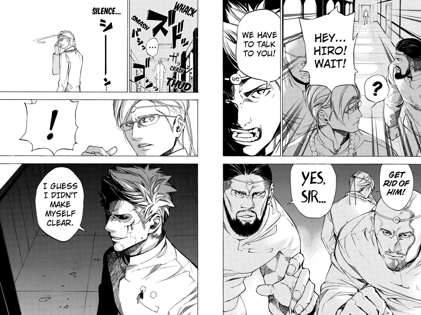 Aku no Higan - Beyond Evil Chapter 47 page 5 - Chapter 47