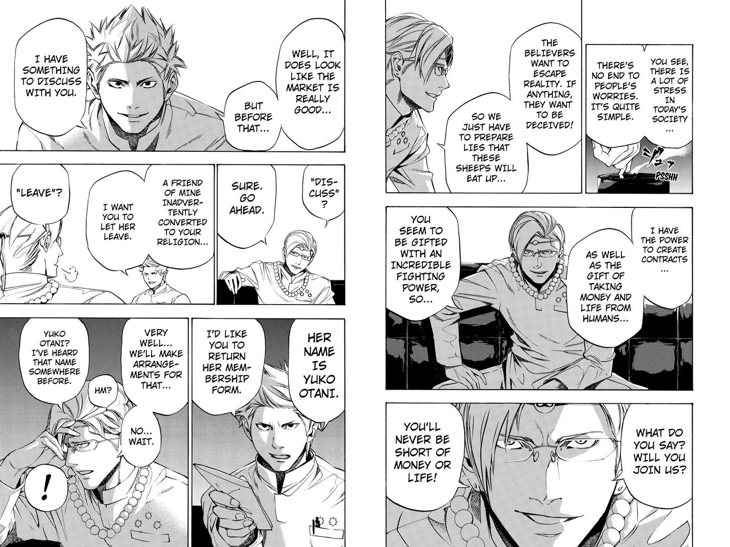 Aku no Higan - Beyond Evil Chapter 48 page 3 - Chapter 48