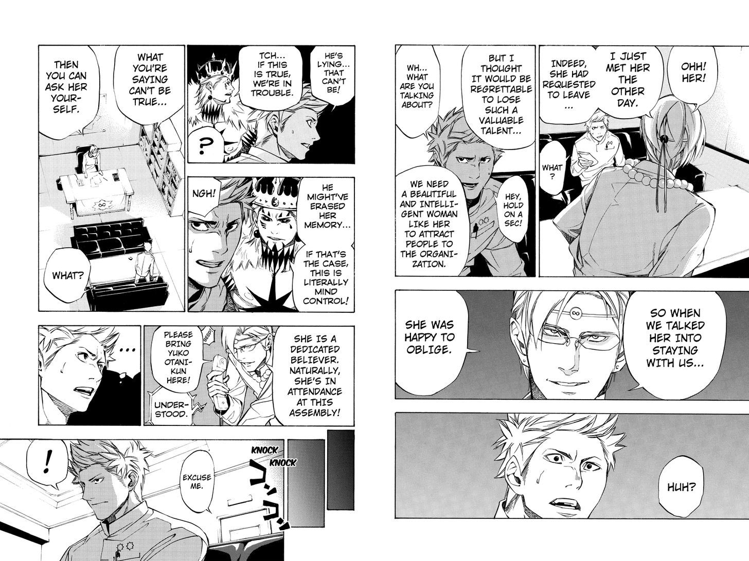 Aku no Higan - Beyond Evil Chapter 48 page 4 - Chapter 48