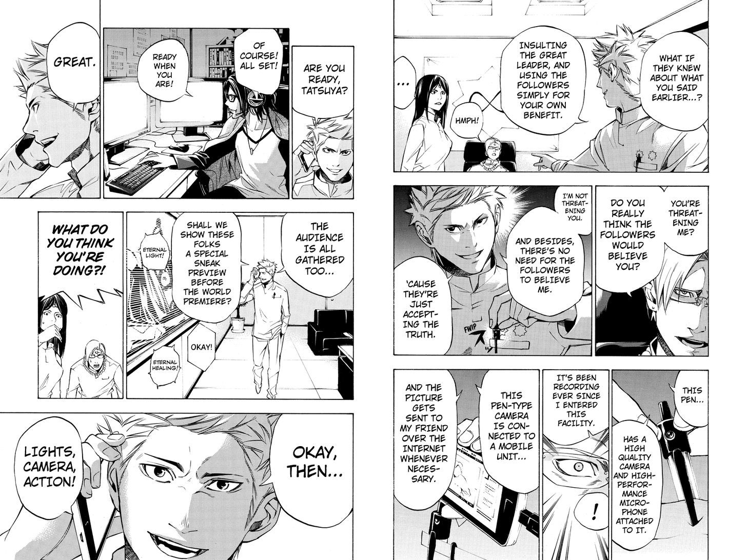 Aku no Higan - Beyond Evil Chapter 49 page 3 - Chapter 49