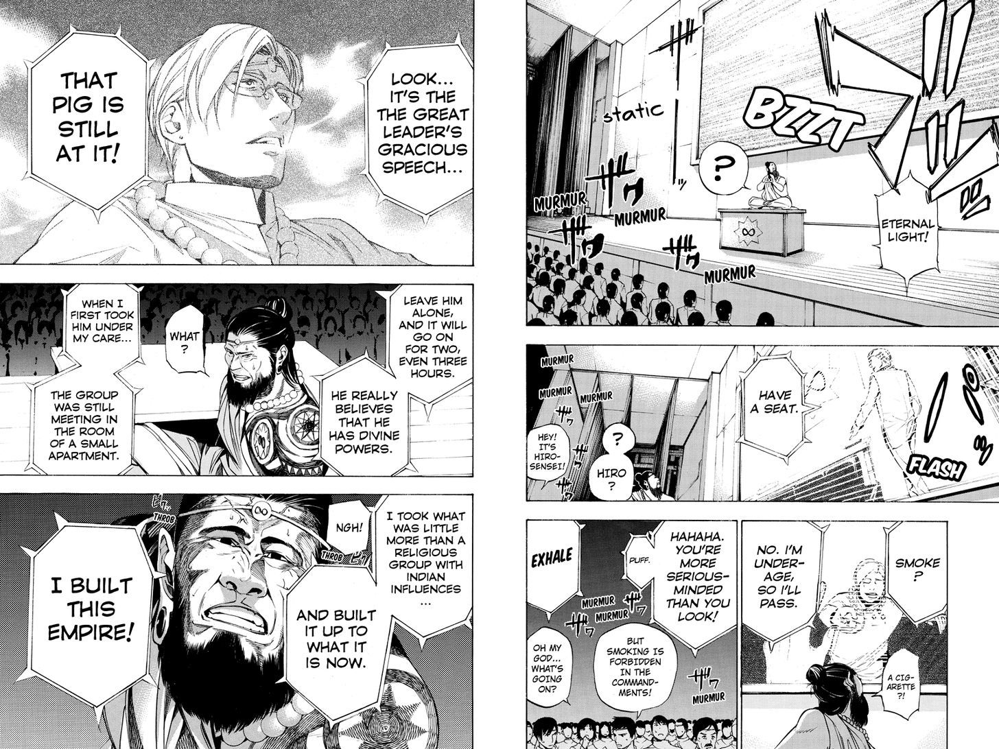 Aku no Higan - Beyond Evil Chapter 49 page 4 - Chapter 49